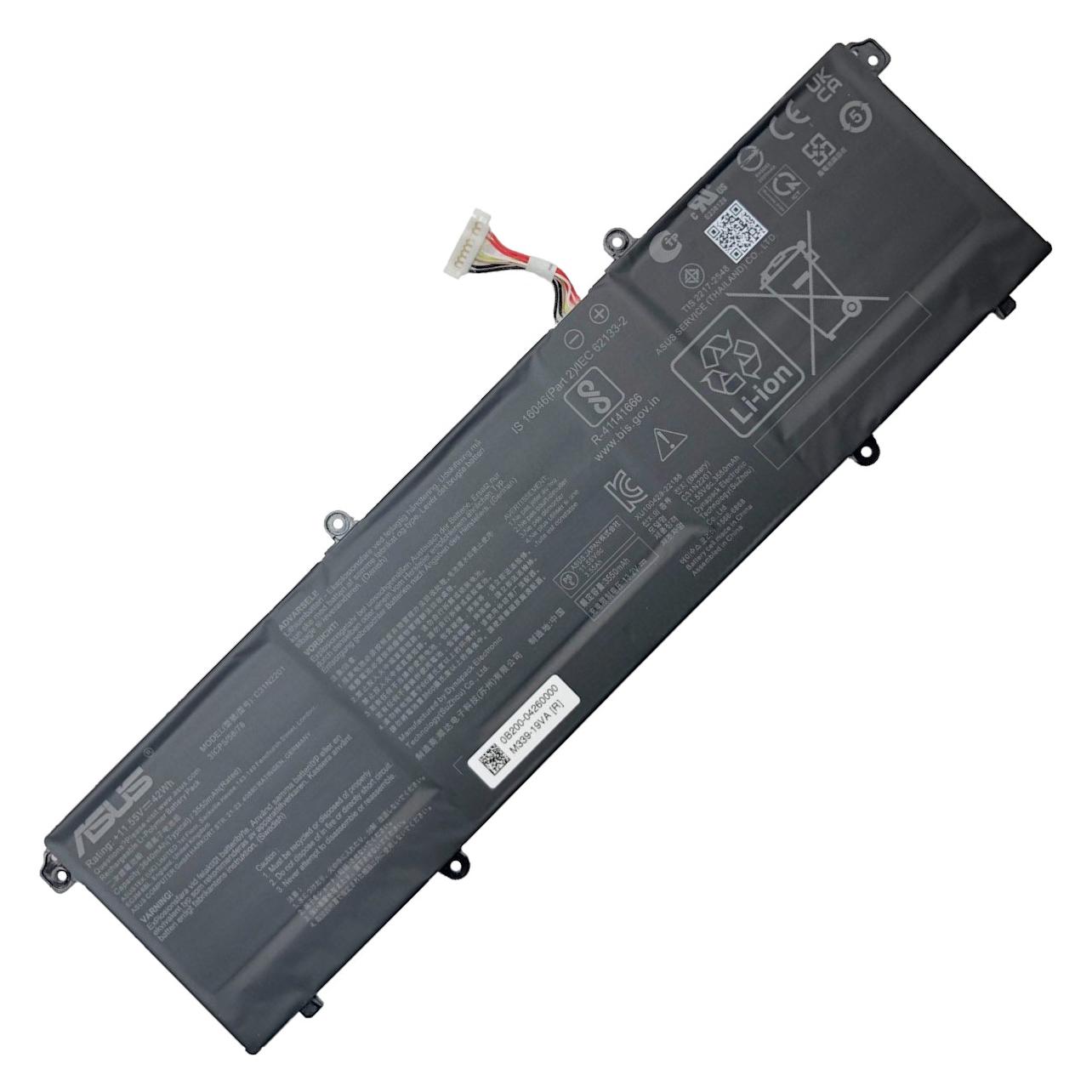 ASUS originale Batterie X1605 BATT/COS POLY/C31N2201 (B0B200-04260000)