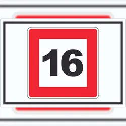 HB-Druck Höchstgeschwindigkeit 16 kmh nicht zu überschreiten Aufkleber mit Symbol A7 (74x105mm)