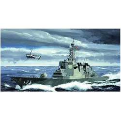 Trumpeter JMSDF DDG-173 Kongo