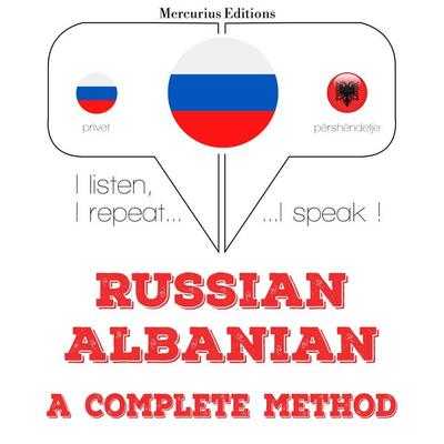I am learning Albanian - JM Gardner, Audio, 9782821129801