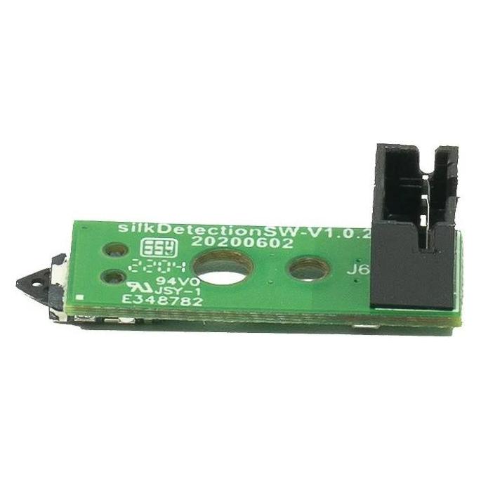 FlashForge AD3 Filament Sensor Zubehör (Zubehör) (30001361002)