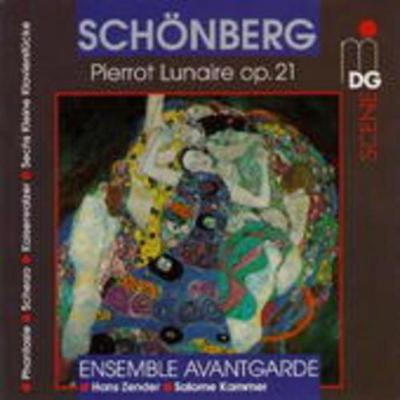 Pierrot Lunaire op.21/+ - Ensemble Avantgarde,Christiane Oelze, CD