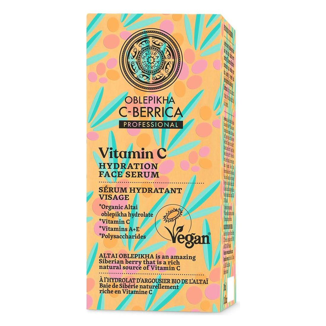Natura Siberica Oblepikha C-Berrica (30 ml) (4743318103549)