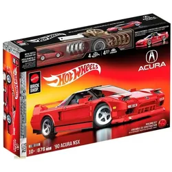 Mattel Brick Shop Elite 90 Acura NSX