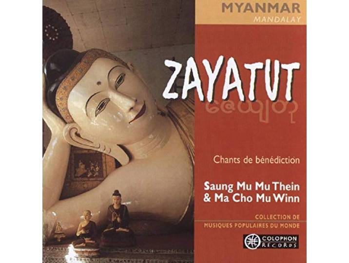 Saung Mu Mu Thein & Ma Cho Mu Winn - Zayatut/Myanmar