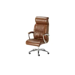 Chefsessel  Böhme XXL , braun , Maße (cm): B: 70 H: 119,5 T: 68.0
