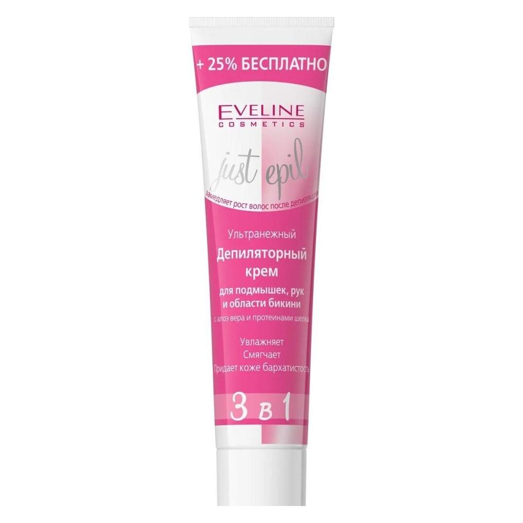 Eveline Just Epil 3In1 Ultra-Delicate Cream Is An Epilation Smell Of Hands And Bikini Area 125Ml (125 ml) (086555)