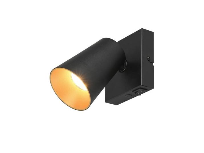 Applique murale orientable SHARP