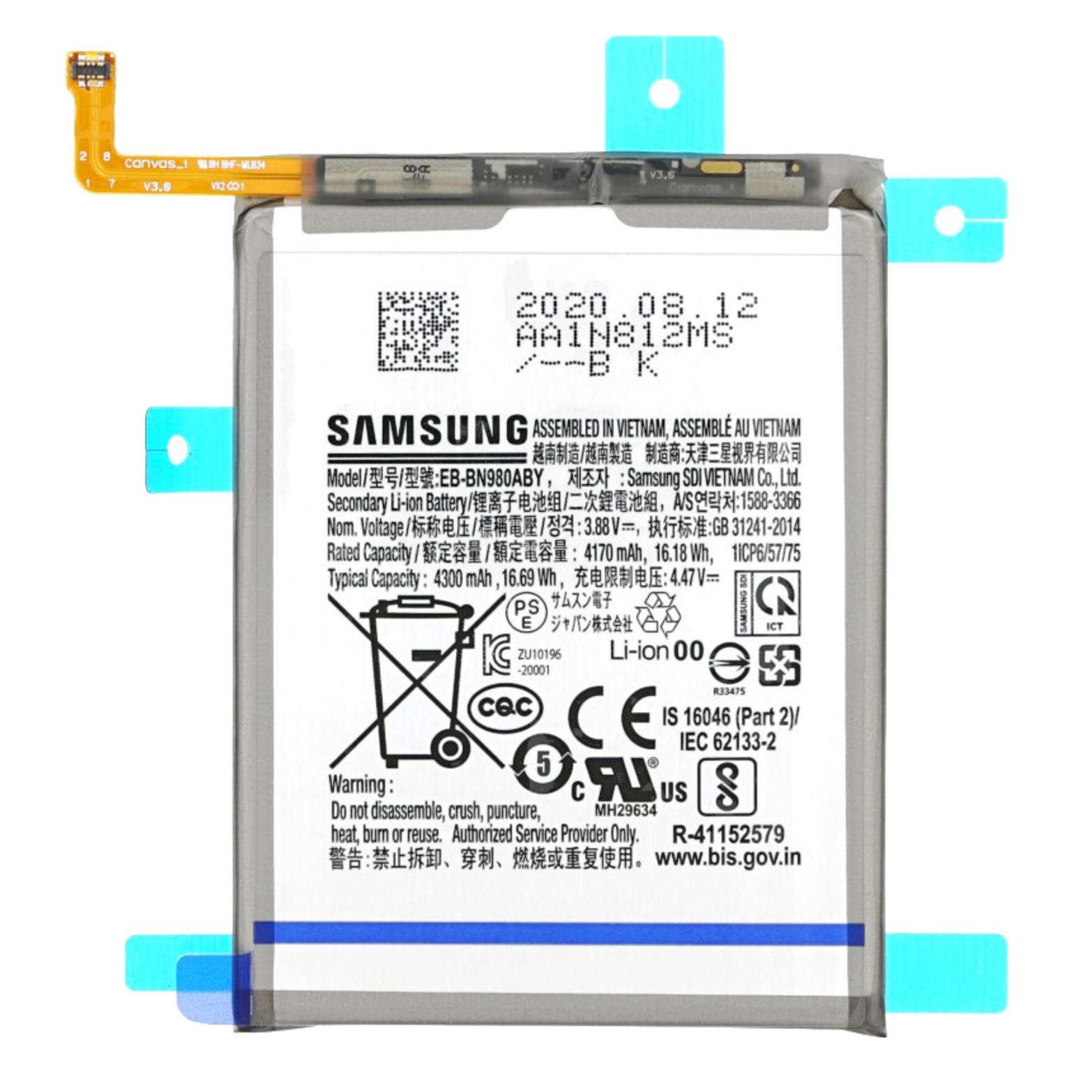 Samsung N980 Note 20 Battery (GH82-23496A)