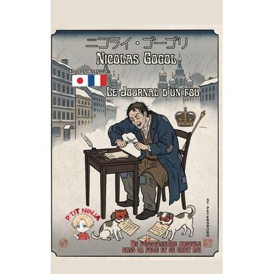 Le Journal d'un fou, Gebundene Ausgabe von Nicolas Gogol, P'tit Ninja, 978-2-489-07750-6