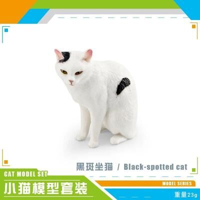 Inspired Living Lifelike Orange Cat Figurine Realistic Mini Cat Ornament For Desk Decor 2