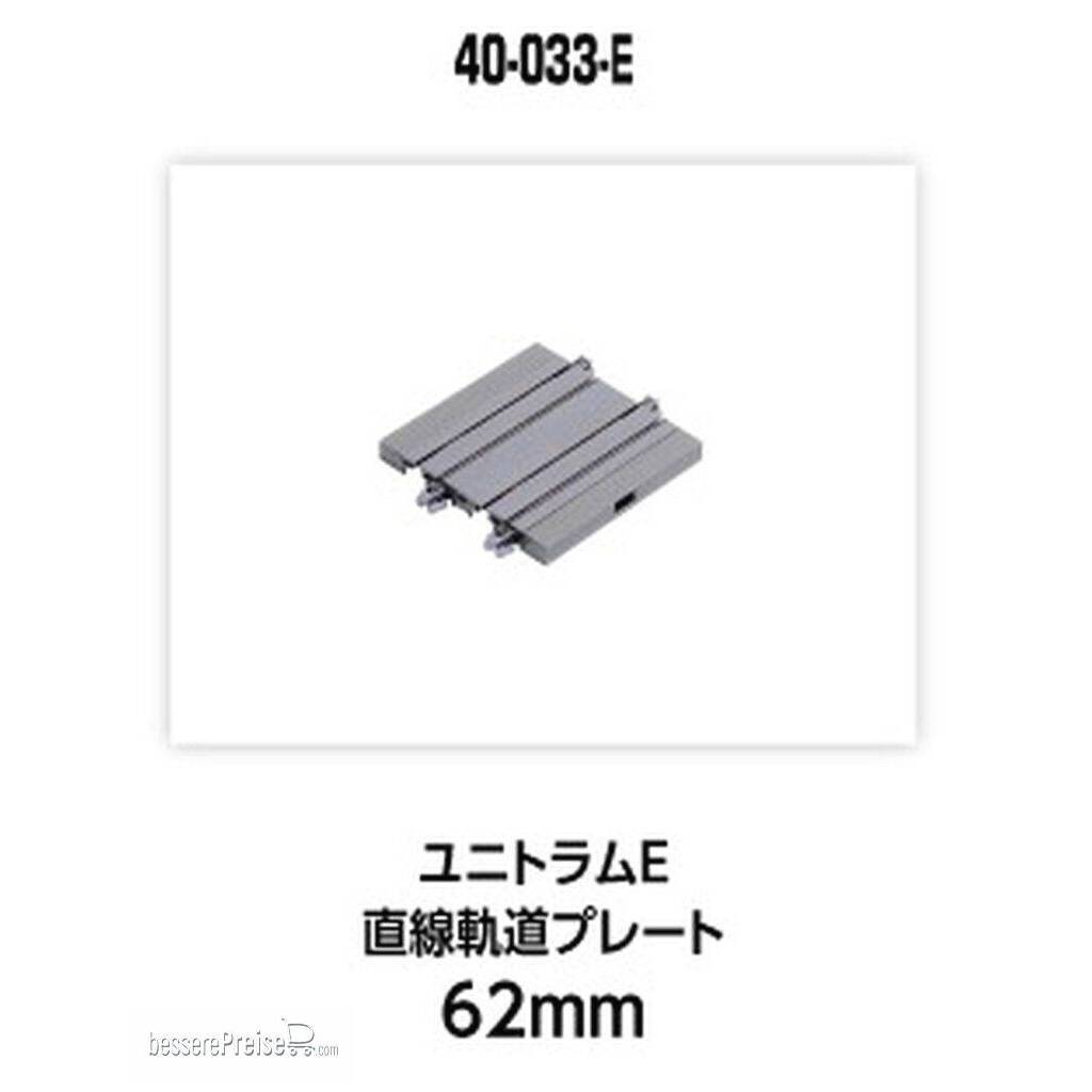 Kato K40-033-E