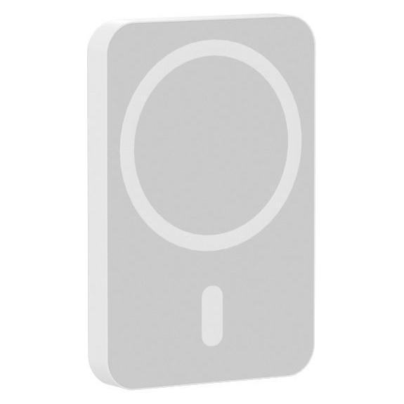 iLike Powerbank Powerbank 10.000 mAh MagSafe Weiss (10000 mAh) (ILIKE)