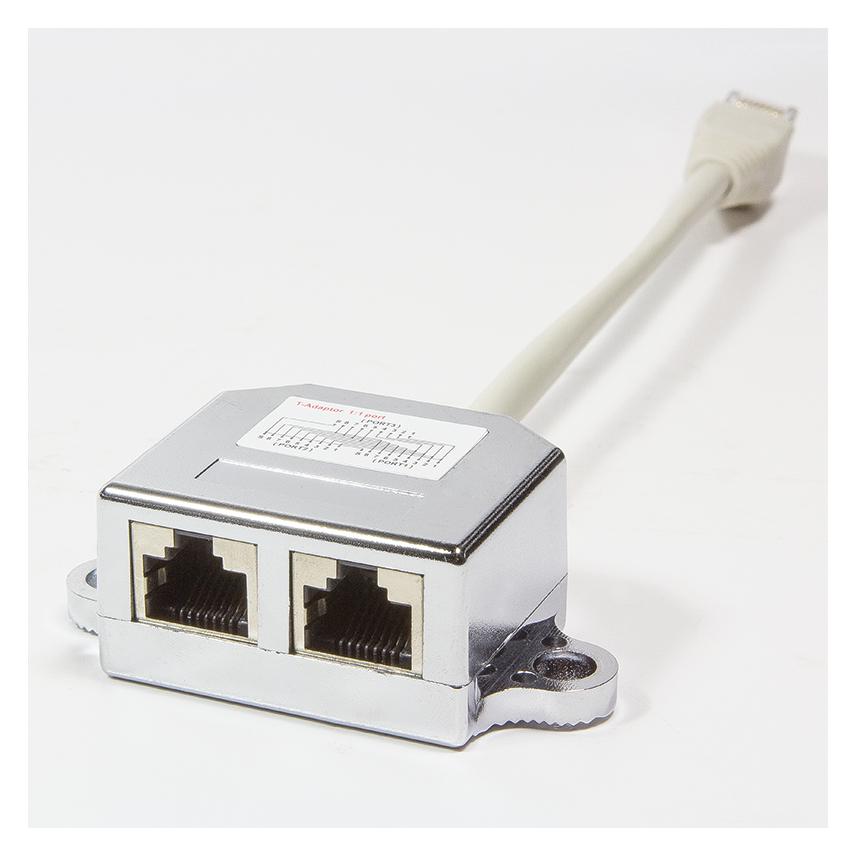 LogiLink T-Adapter (Kabel Zubehör) (NP0042)