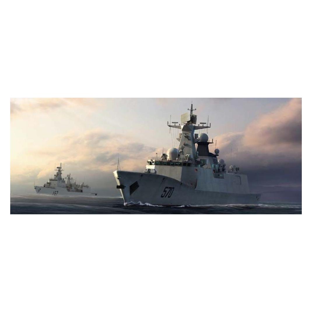 Trumpeter PLA Navy Type 054A FFG-529 Zhoushan (04543)