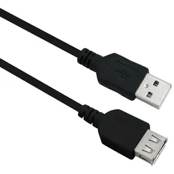 helos Verlängerungskabel, USB 2.0 A Stecker/A Buchse, 0,5m, schwarz