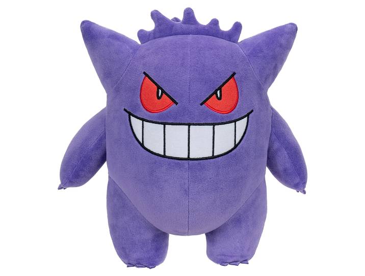 PELUCHE POKEMON 30 CM - ECTOPLASMA