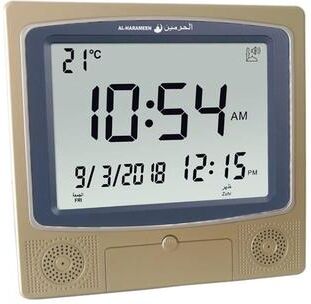 Everyday Crate Smart Islamic Prayer Time Alarm Clock With Hijri Calendar & World Time Display gold