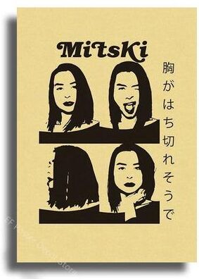 Uplift Picks Retro Music Album Poster Aesthetic Wall Art Indie Room Decor 13 a3