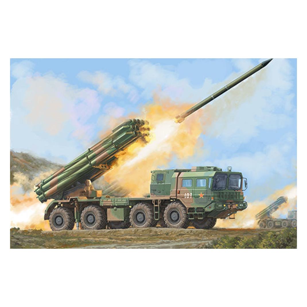 Trumpeter PHL-03 Multiple Launch Rocket System (01069)