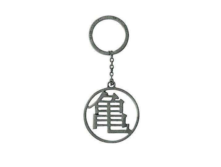 ABYstyle - Dragon Ball - 3D sleutelhanger - Dragon Ball Z/Kame symbool, zilver, H 4,9 cm x L 4,5 cm