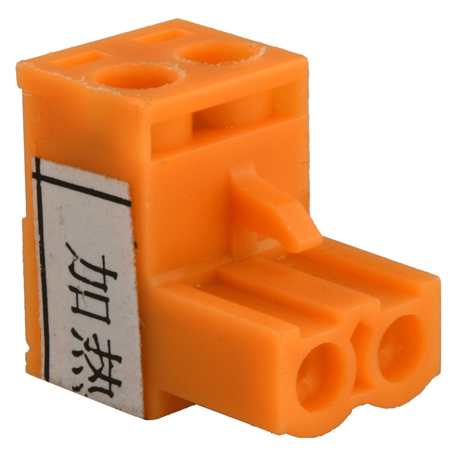 Wanhao 2-Pin Connector (Ersatzteile) (20436)