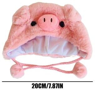 Fusion Finds Cute Cat Hat Costume Soft Plush Pet Dress Up Headwear a