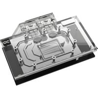 Eisblock Aurora Arc B580 Steel Legend + Challenger, Wasserkühlung mit Backplate