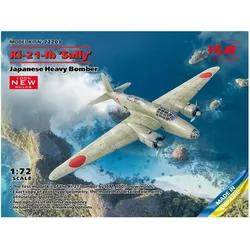ICM Ki-21-Ib 'Sally', Japanese Heavy Bomber (100% new molds)