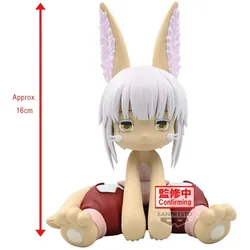 Banpresto Made in Abyss - Manachi Soft Vinyl
