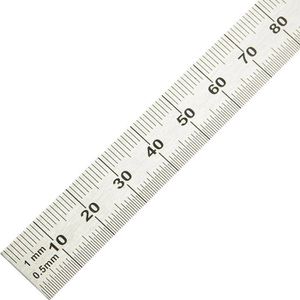Rumold Stahlmaßstab 323701, 150mm, starr, Edelstahl