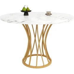 STILVORA Esstisch rund 80x80x76  Gold mit marmorierter MDF Tischplatte und Metallbeinen, höhenverstellbare Standfüße, klassischer Stil