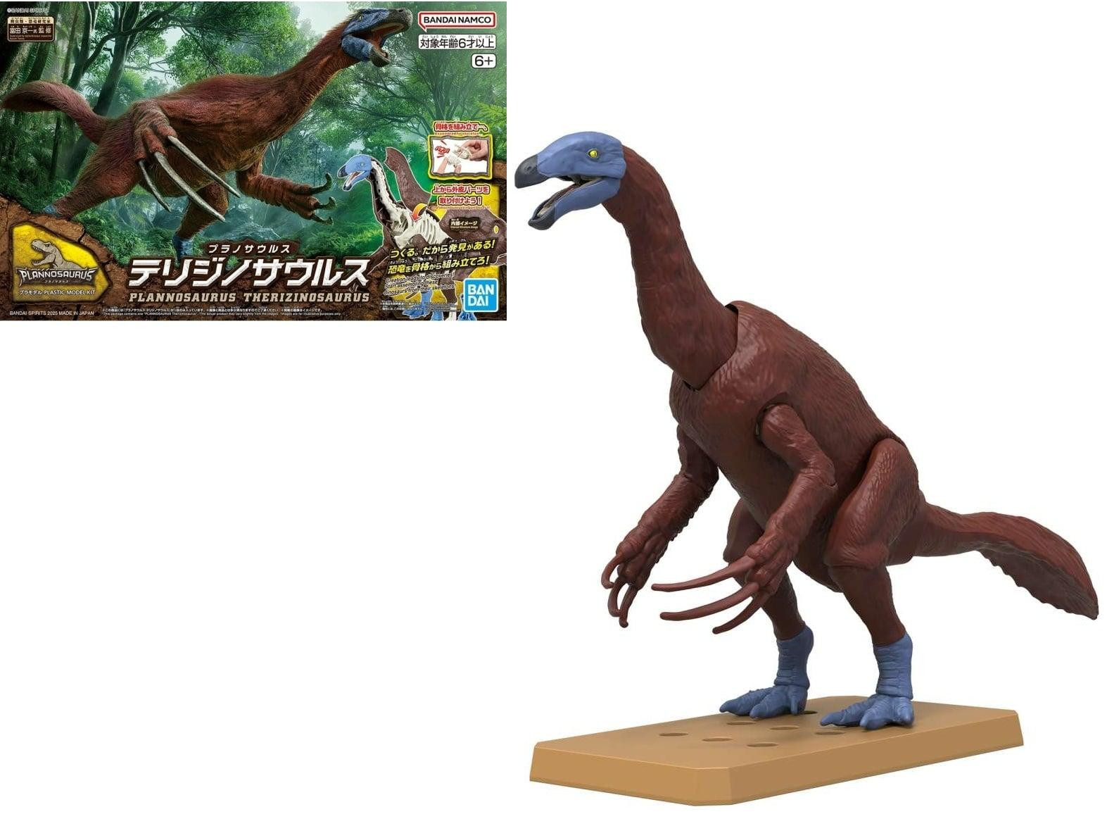 Bandai Plannosaurus Therizinosaurus modelbouwpakket