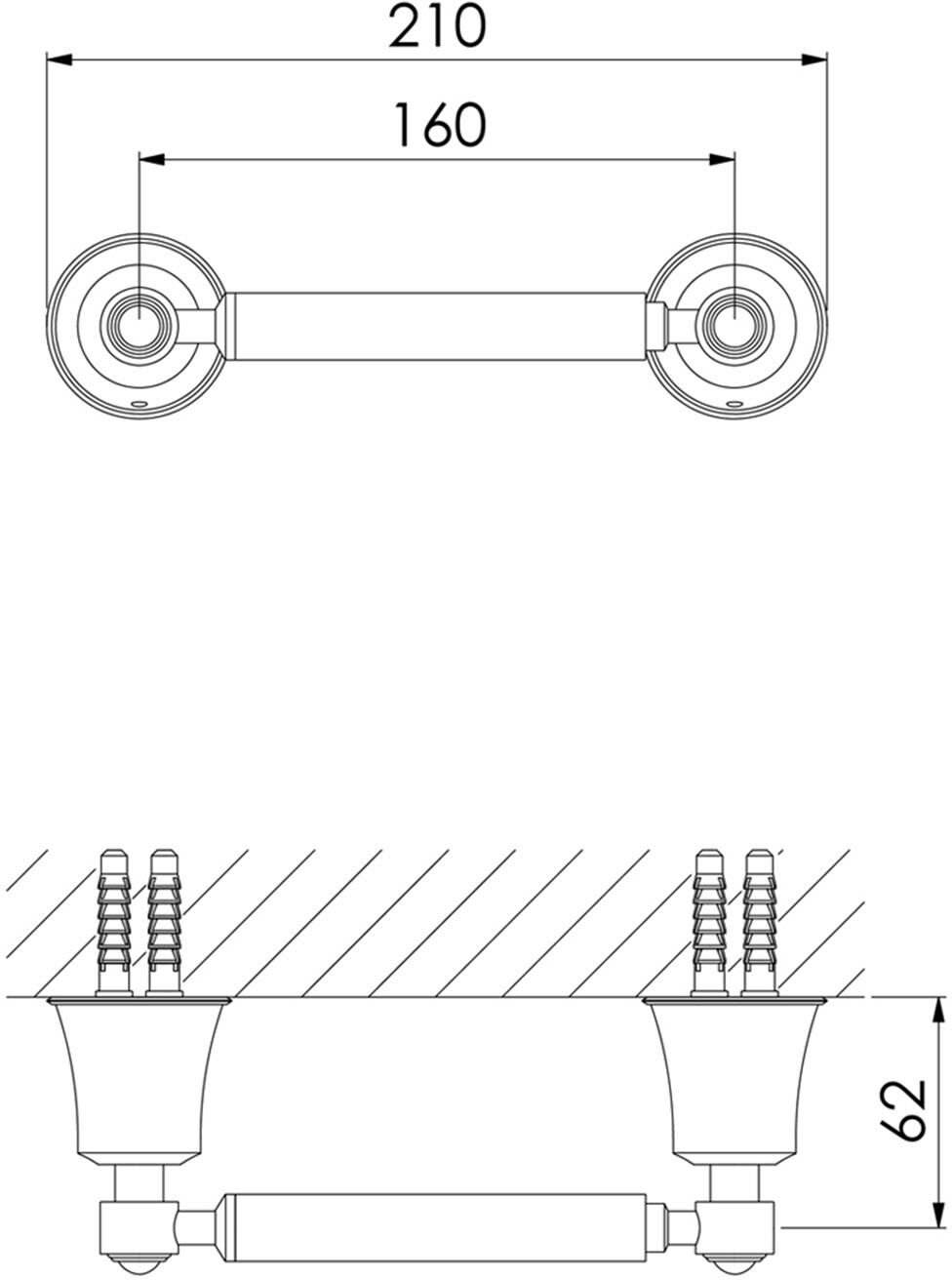 Steinberg Serie 550 Papierhalter