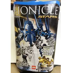 LEGO® BIONICLE 7137 Action