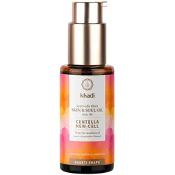 50ml khadi Shakti Shape Ayurvedic Elixir Skin & Soul Körperöl Centella New-Cell