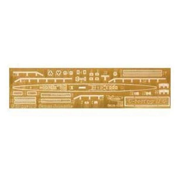 Mirage Hobby Deutsches U-Boot U 60 Typ II C Ätzsatz (005 40025)