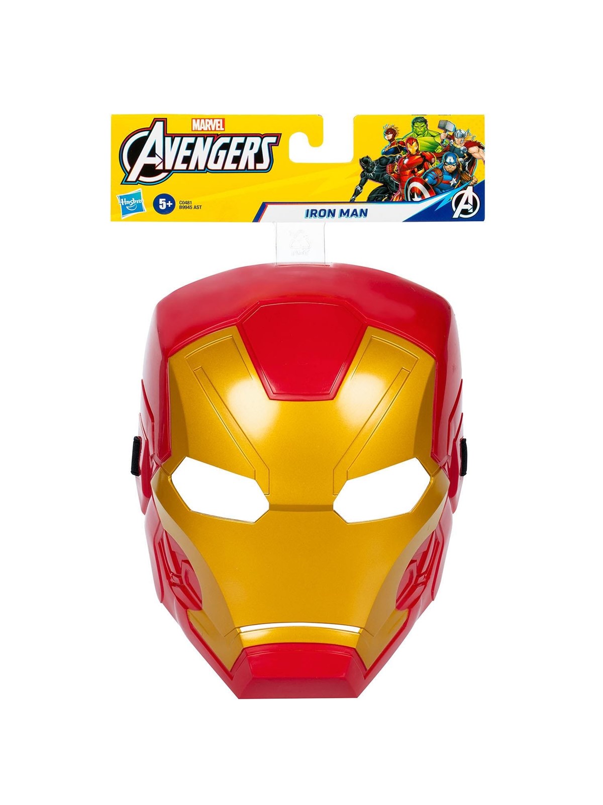 Marvel Avengers Role Play Mask Iron Man
