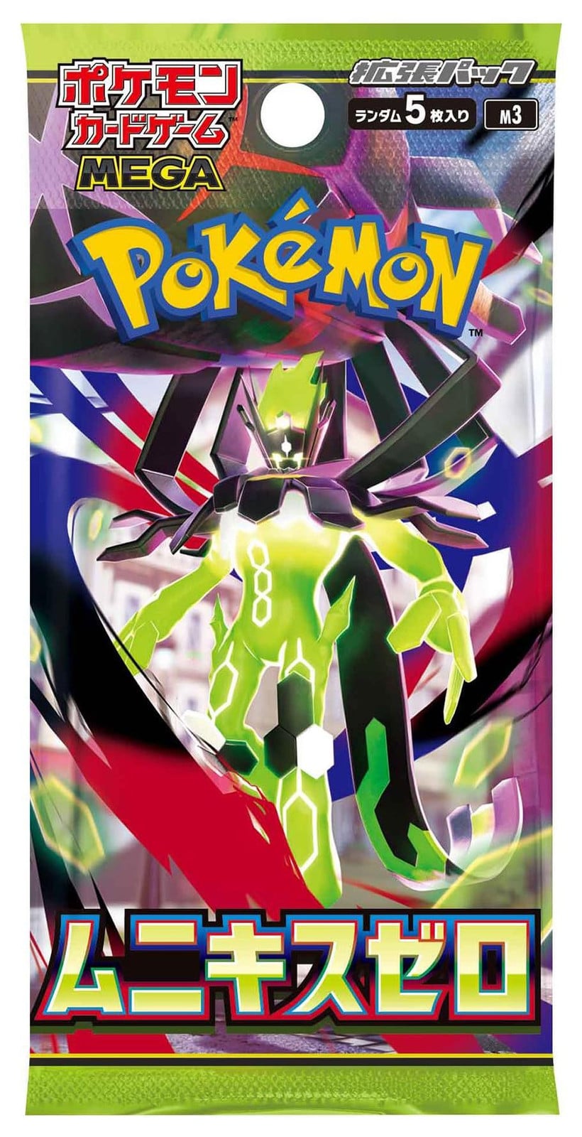 Pokémon Mega Evolutie Nihil Zero Boosterpakket met 5 kaarten