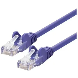 Logon PATCH CABLE U/UTP 20M - CAT5E (CAT5e, 20 m), Netzwerkkabel