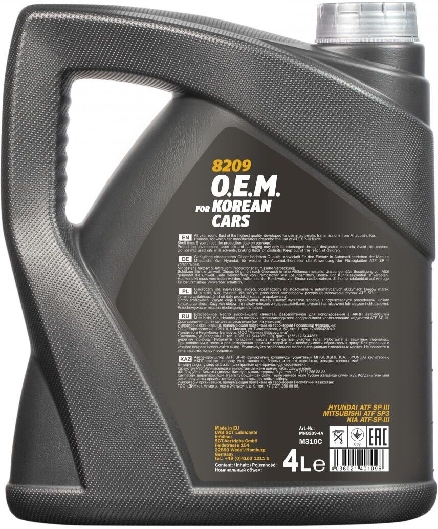 MANNOL MN8209-4 Automatic transmission fluid