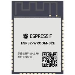 Espressif ESP32-WROOM-32E-N8 WIFI Erweiterungsmodul 1 St.