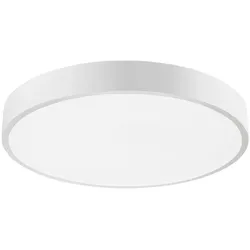 Nova Luce 9001532 Hadon LED Deckenleuchte Weiß