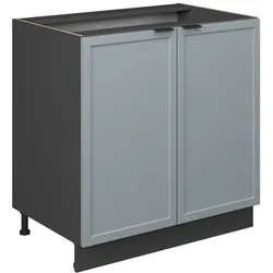 Vicco, Regal, Küchenschränke Fame-Line (80 x 51.60 x 82 cm)