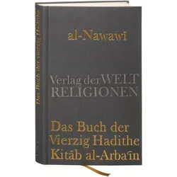 Das Buch der vierzig Hadithe, Fachbücher von Al-Nawawi