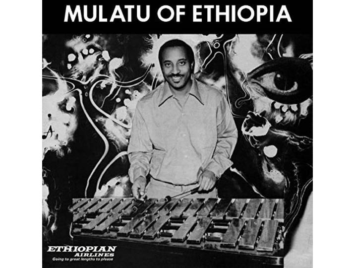 Mulatu Astatke - Mulatu Of Ethiopia