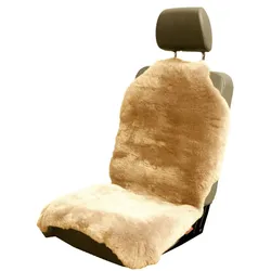 Heitmann Felle Autositzfell in Naturtierform, Beige