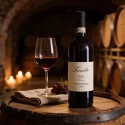 Prunotto 2021 Prunotto Costamiole Nizza Riserva 2021 Barbera Italien
