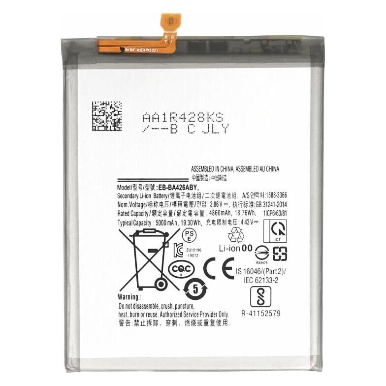 OEM MPS Akku für Samsung Galaxy A42 5G/A72/A32 5G/M32/M22 EB-BA426ABY (EB-BA426ABY)