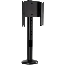 Peerless Desktop Swivel Mount HP447 - Befestigungskit (Schreibtischschwenkmontage), TV Zubehör, Schwarz